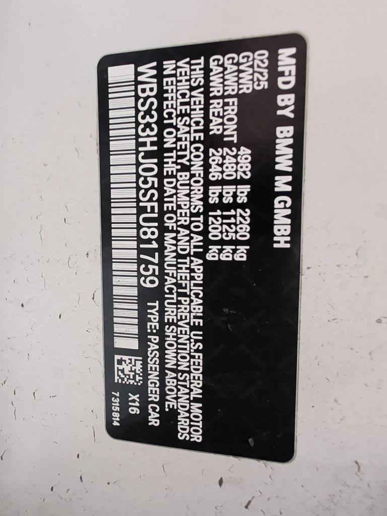 bmw m3 sedan 2025 WBS33HJ05SFU81759 image bmw m3 sedan 2025 WBS33HJ05SFU81759 image